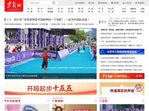 网站预览