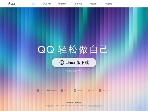网站预览