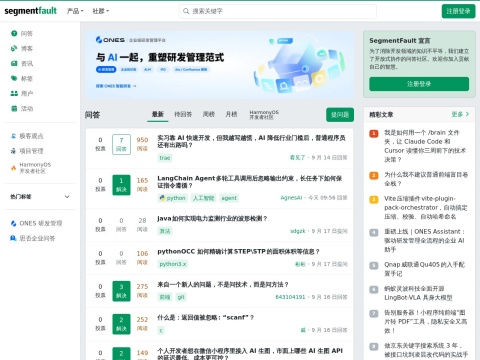 网站预览