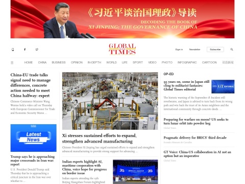 网站预览