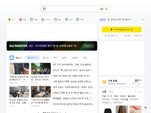 网站预览